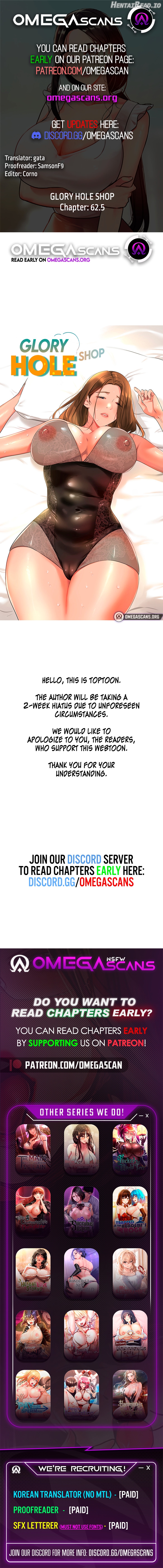 The Hole is Open Chapter 62.5 - page 1