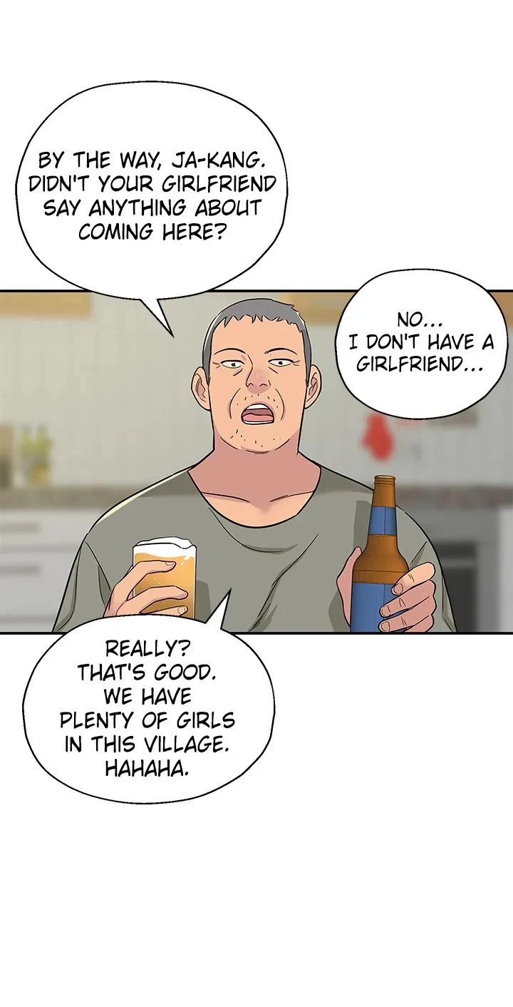 The Hole is Open Chapter 1 - page 46