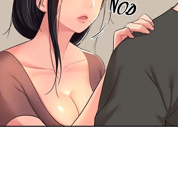 The Hole is Open Chapter 3 - page 46