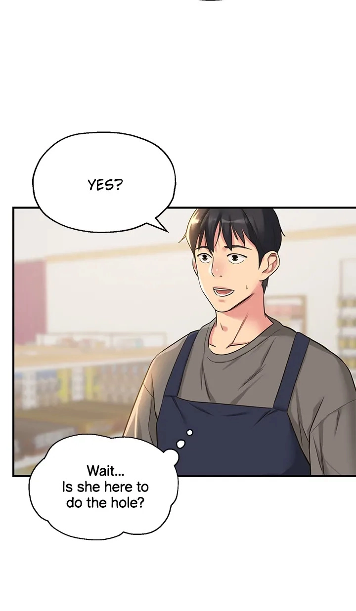 The Hole is Open Chapter 4 - page 18