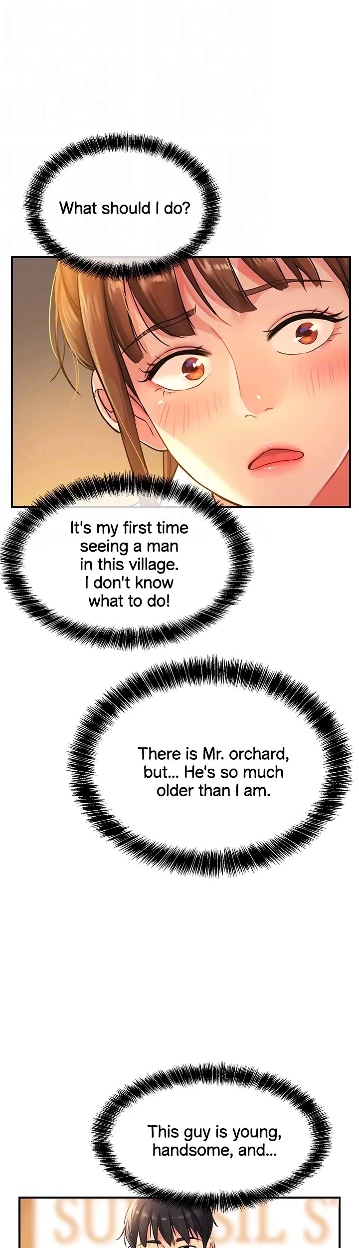 The Hole is Open Chapter 5 - page 17