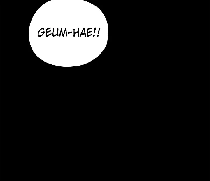 The Hole is Open Chapter 5 - page 28