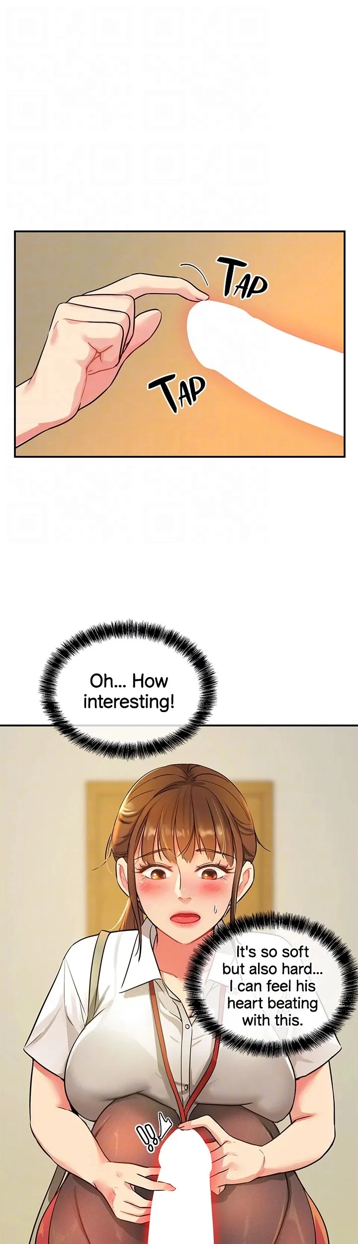 The Hole is Open Chapter 6 - page 11