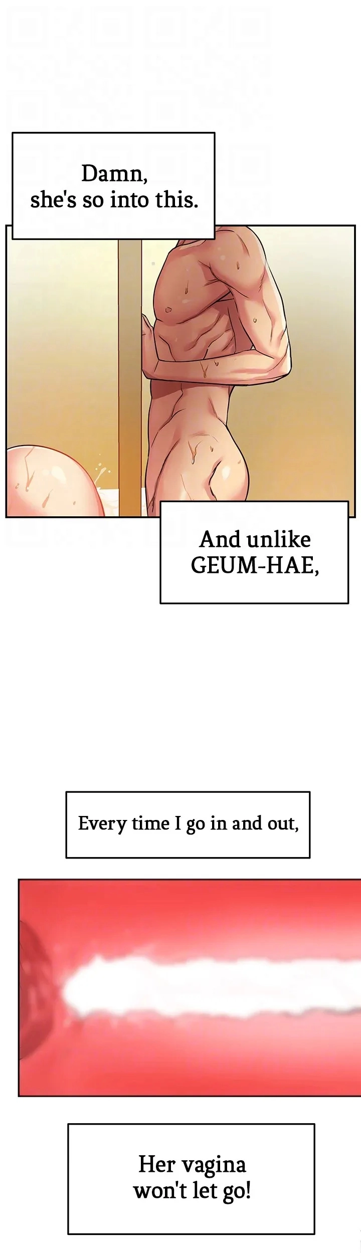 The Hole is Open Chapter 7 - page 14