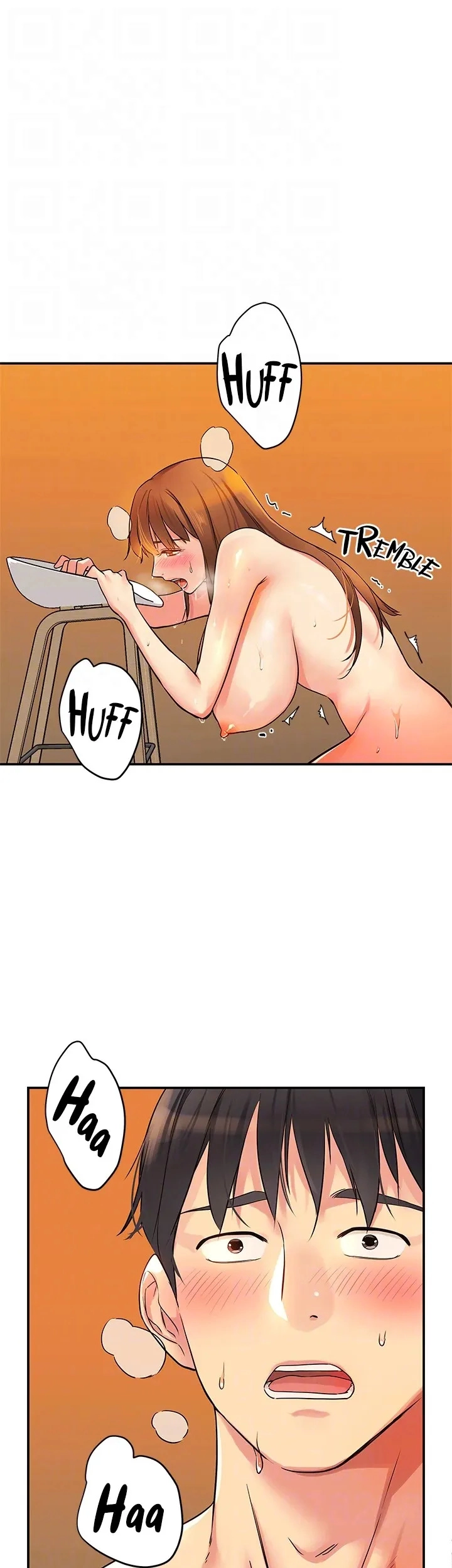 The Hole is Open Chapter 7 - page 32