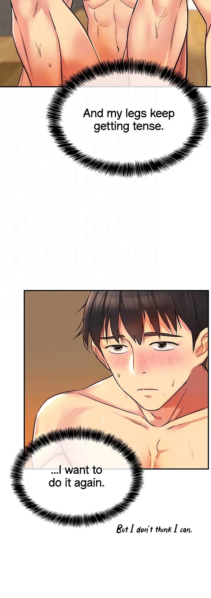 The Hole is Open Chapter 7 - page 34