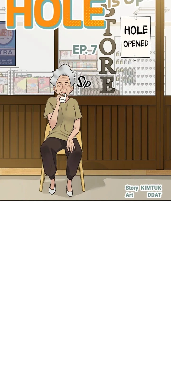 The Hole is Open Chapter 7 - page 4