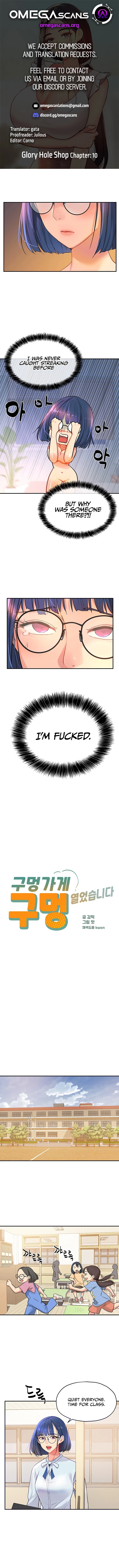 The Hole is Open Chapter 10 - page 1
