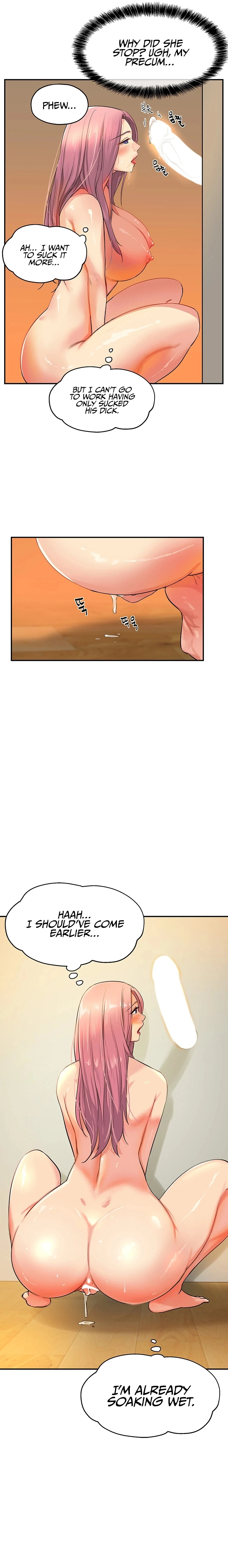 The Hole is Open Chapter 10 - page 11