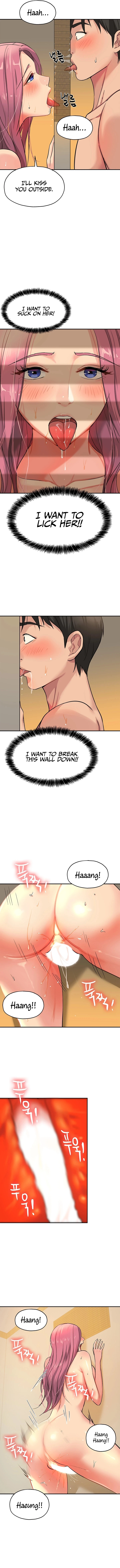 The Hole is Open Chapter 11 - page 7