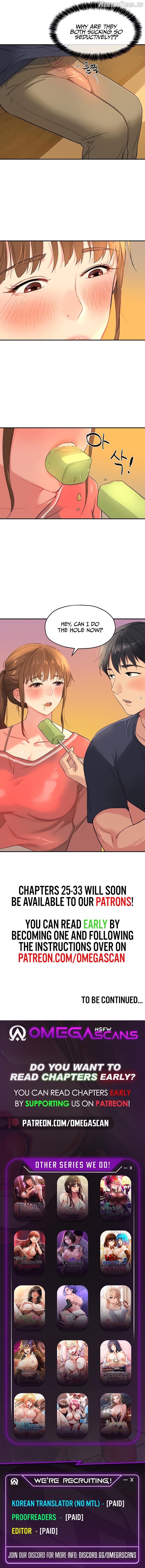 The Hole is Open Chapter 24 - page 7