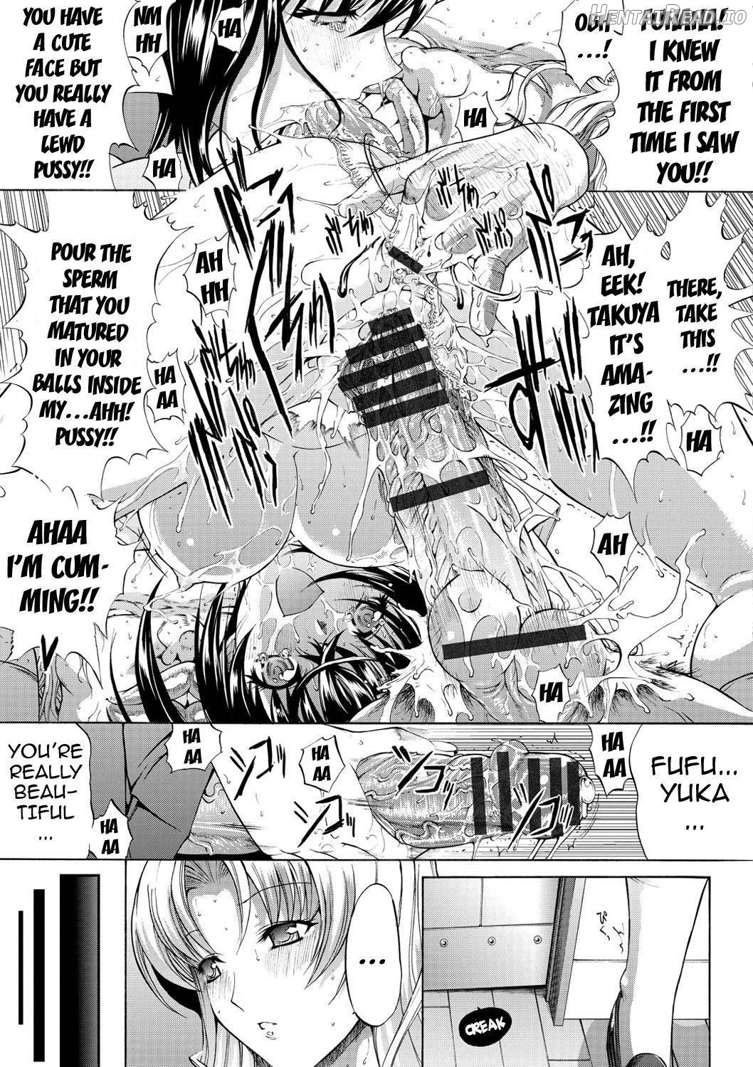 Hatsujou Souchi Chapter 1 - page 80