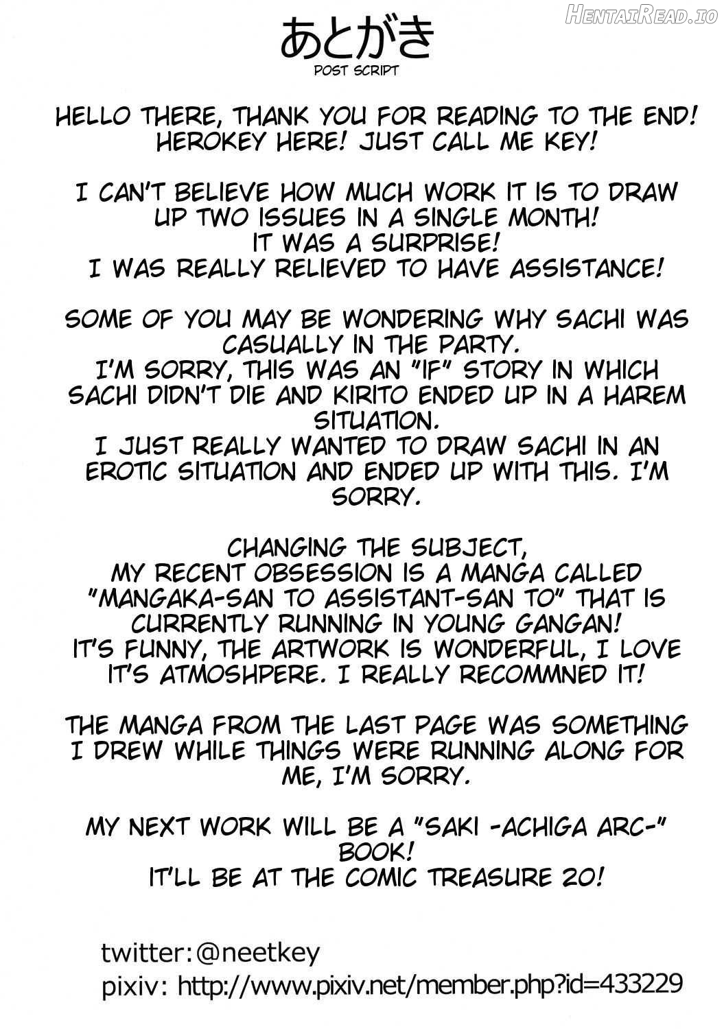Netorare Art Online Chapter 1 - page 24