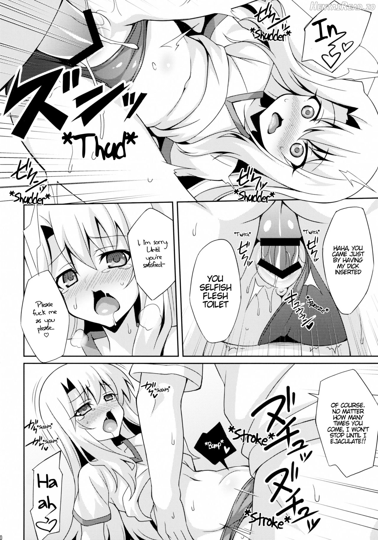 Kyuusei Maryoku Chuudoku 5 Chapter 2 - page 8