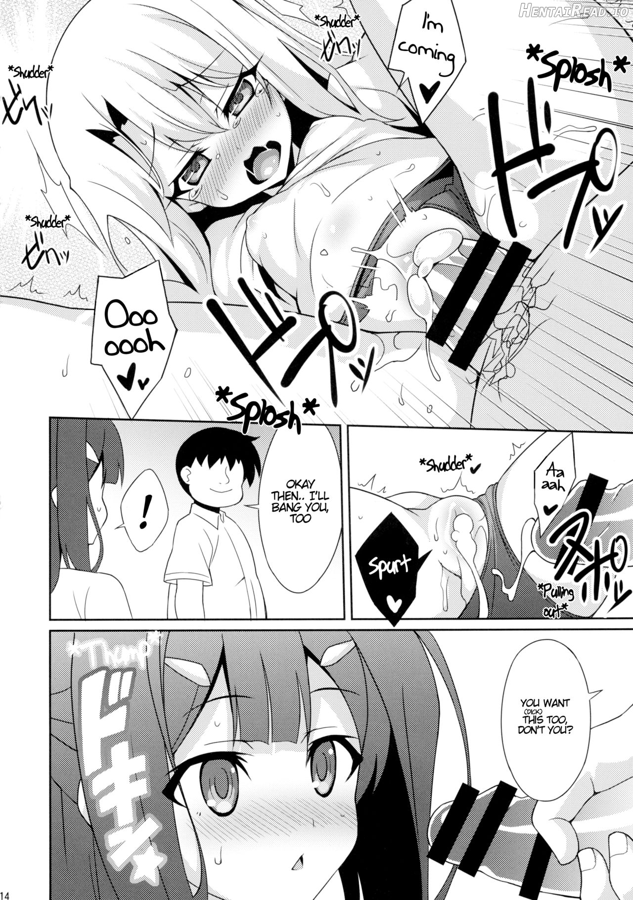 Kyuusei Maryoku Chuudoku 5 Chapter 2 - page 12