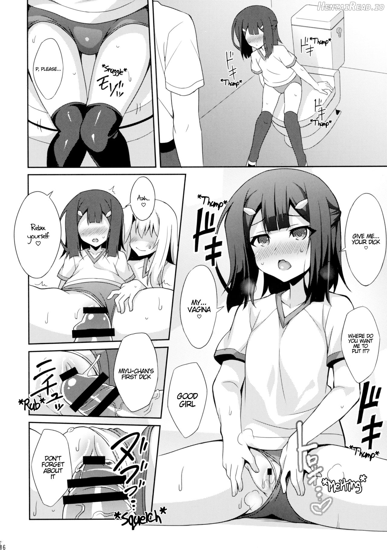 Kyuusei Maryoku Chuudoku 5 Chapter 2 - page 14