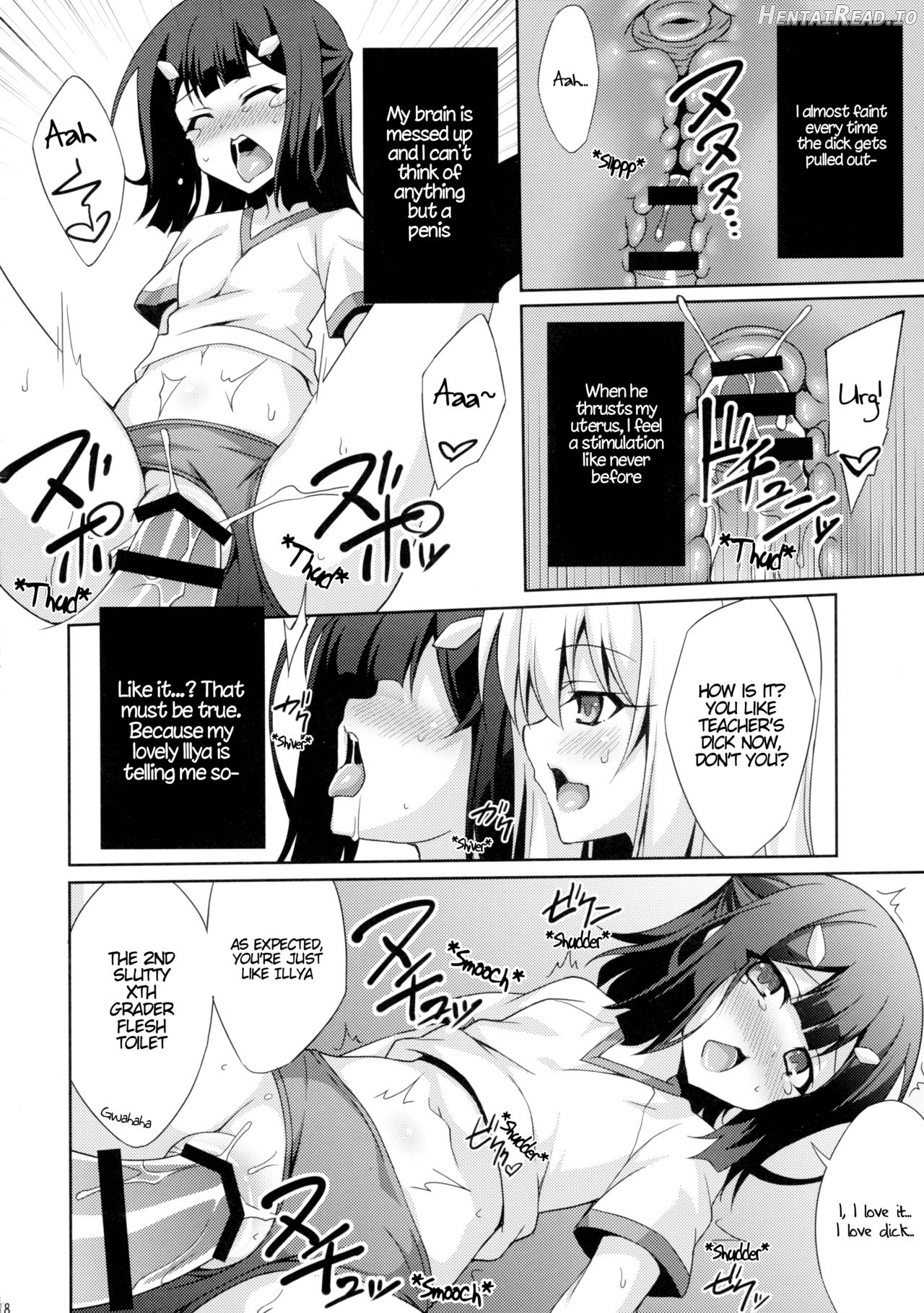 Kyuusei Maryoku Chuudoku 5 Chapter 2 - page 16