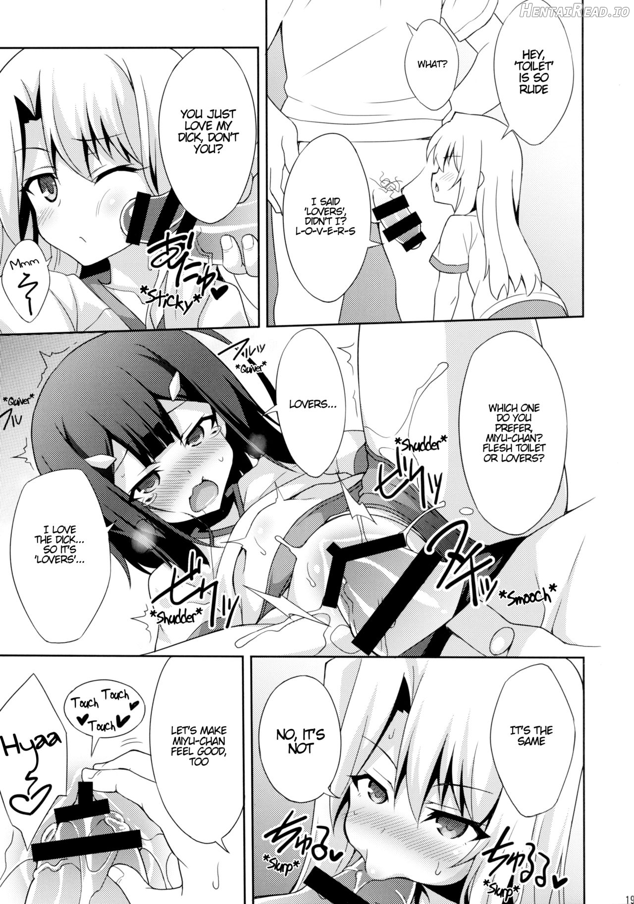 Kyuusei Maryoku Chuudoku 5 Chapter 2 - page 17