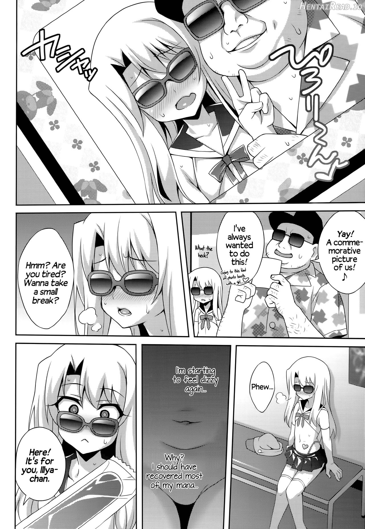 Kyuusei Maryoku Chuudoku 5 Chapter 3 - page 6