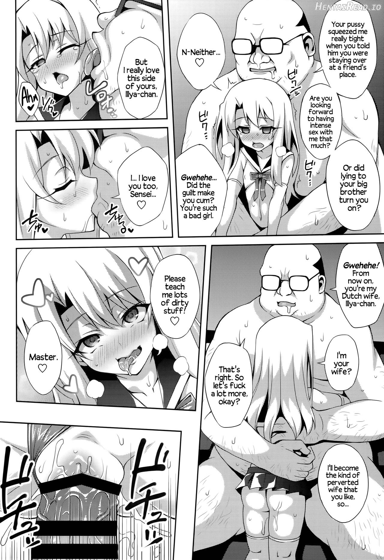 Kyuusei Maryoku Chuudoku 5 Chapter 3 - page 18