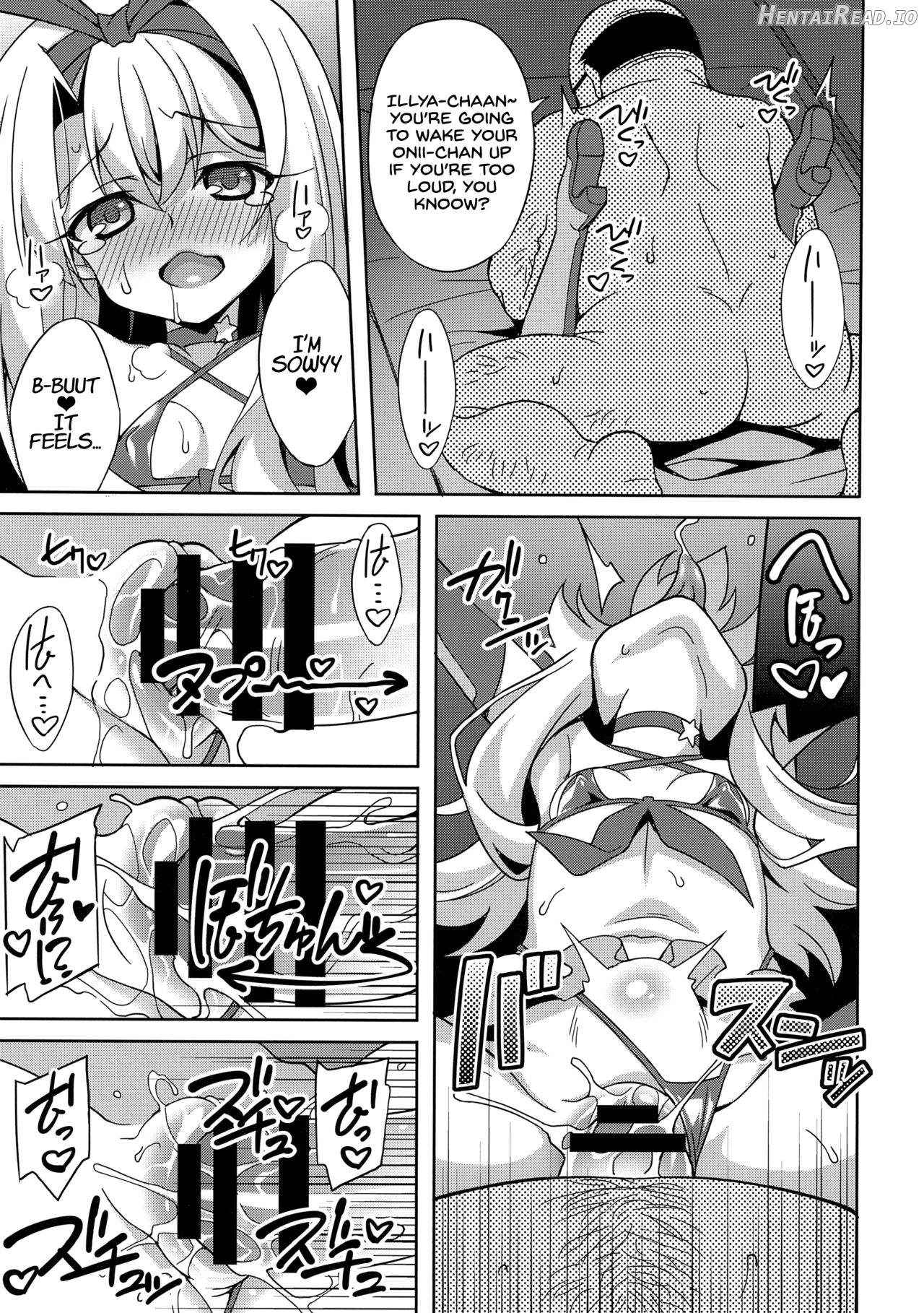 Kyuusei Maryoku Chuudoku 5 Chapter 5 - page 12
