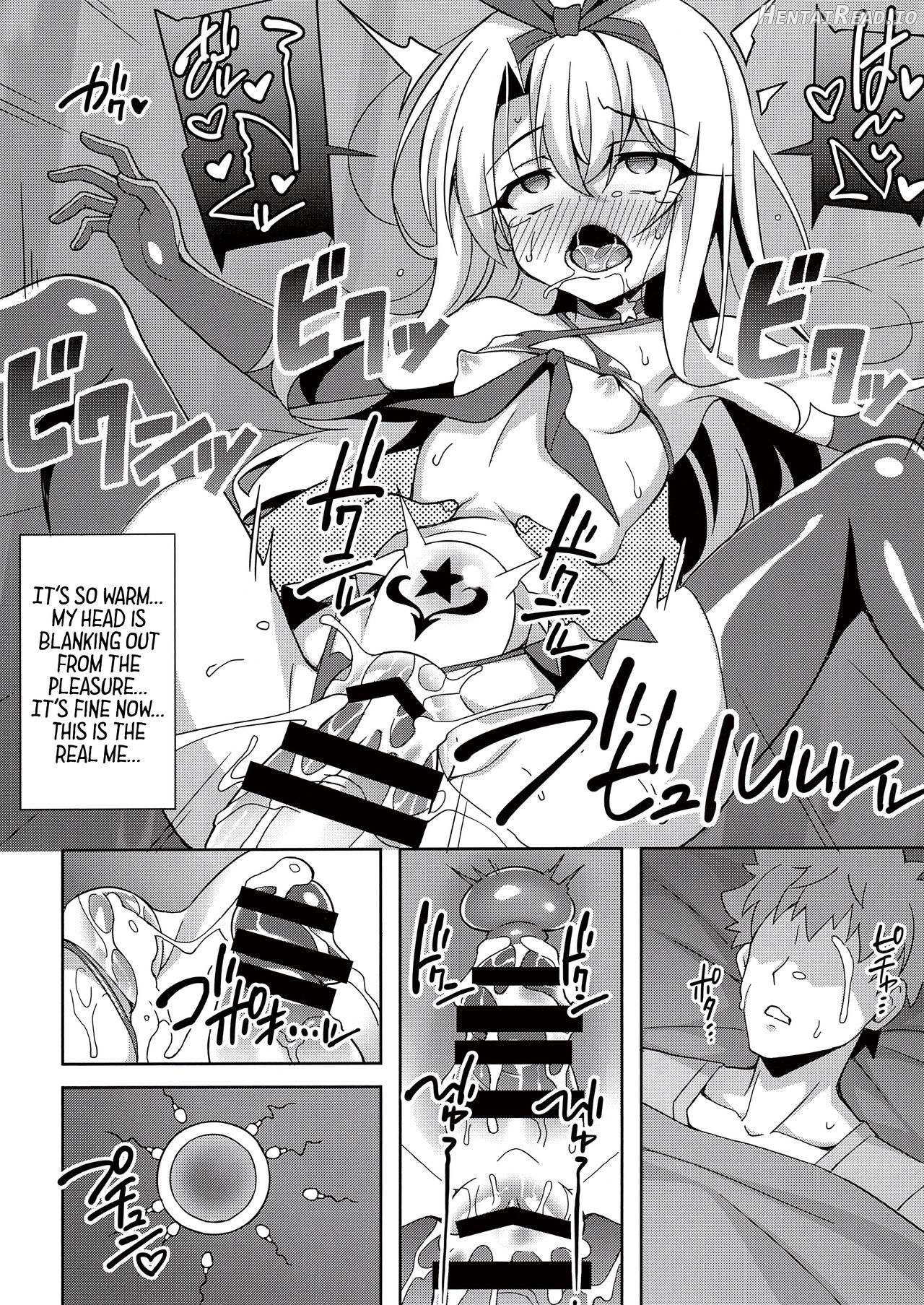 Kyuusei Maryoku Chuudoku 5 Chapter 5 - page 21