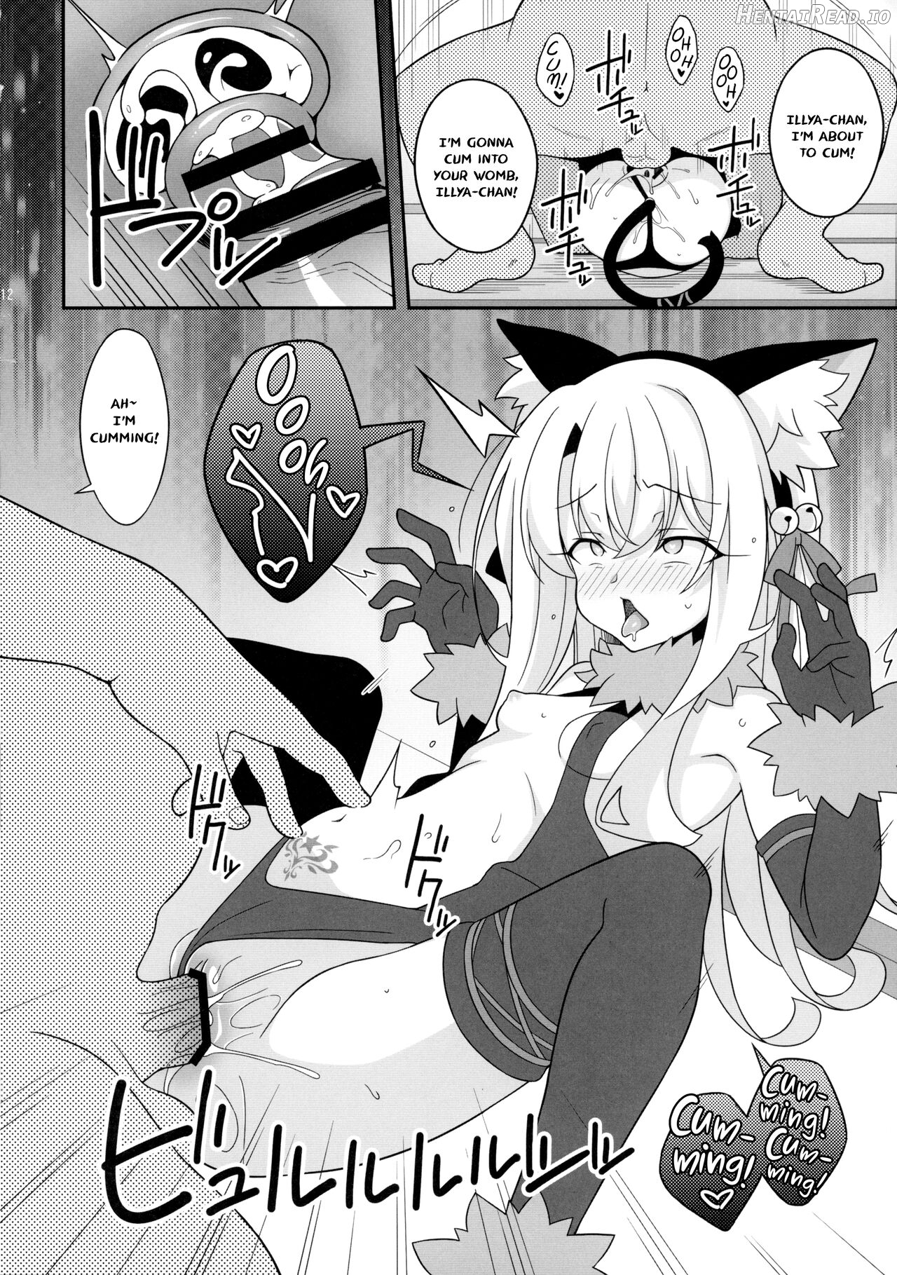 Kyuusei Maryoku Chuudoku 5 Chapter 7 - page 11