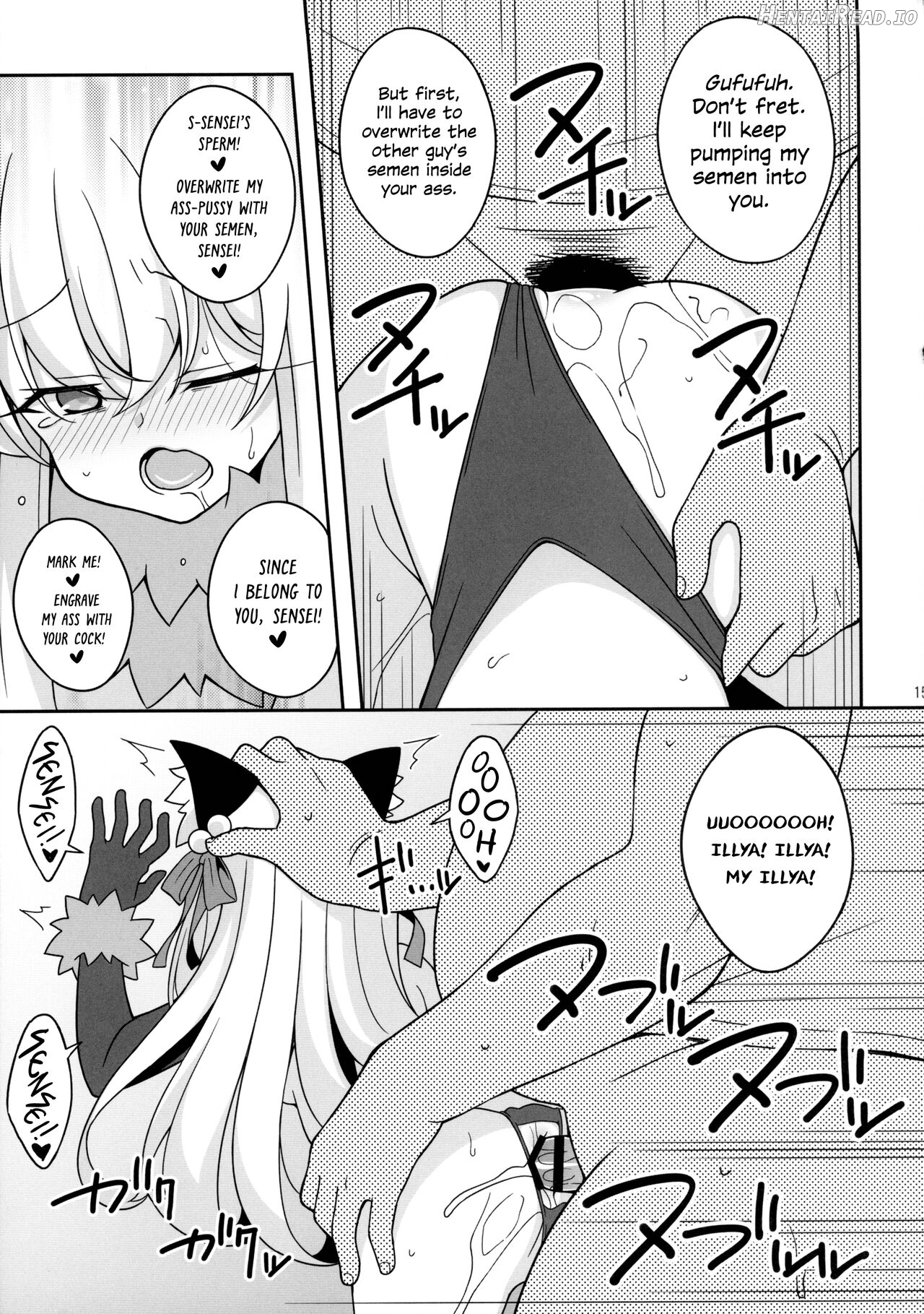 Kyuusei Maryoku Chuudoku 5 Chapter 7 - page 14