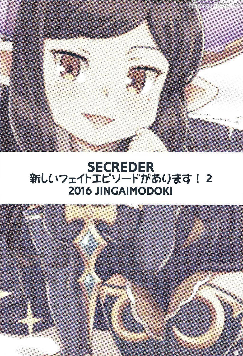 Atarashii Fate Episode ga Arimasu! Chapter 2 - page 22
