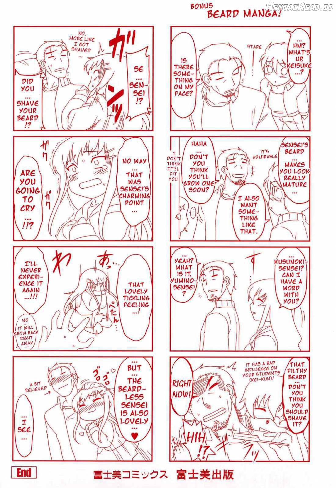 Anata Ga Fureru Tabini Chapter 1 - page 2