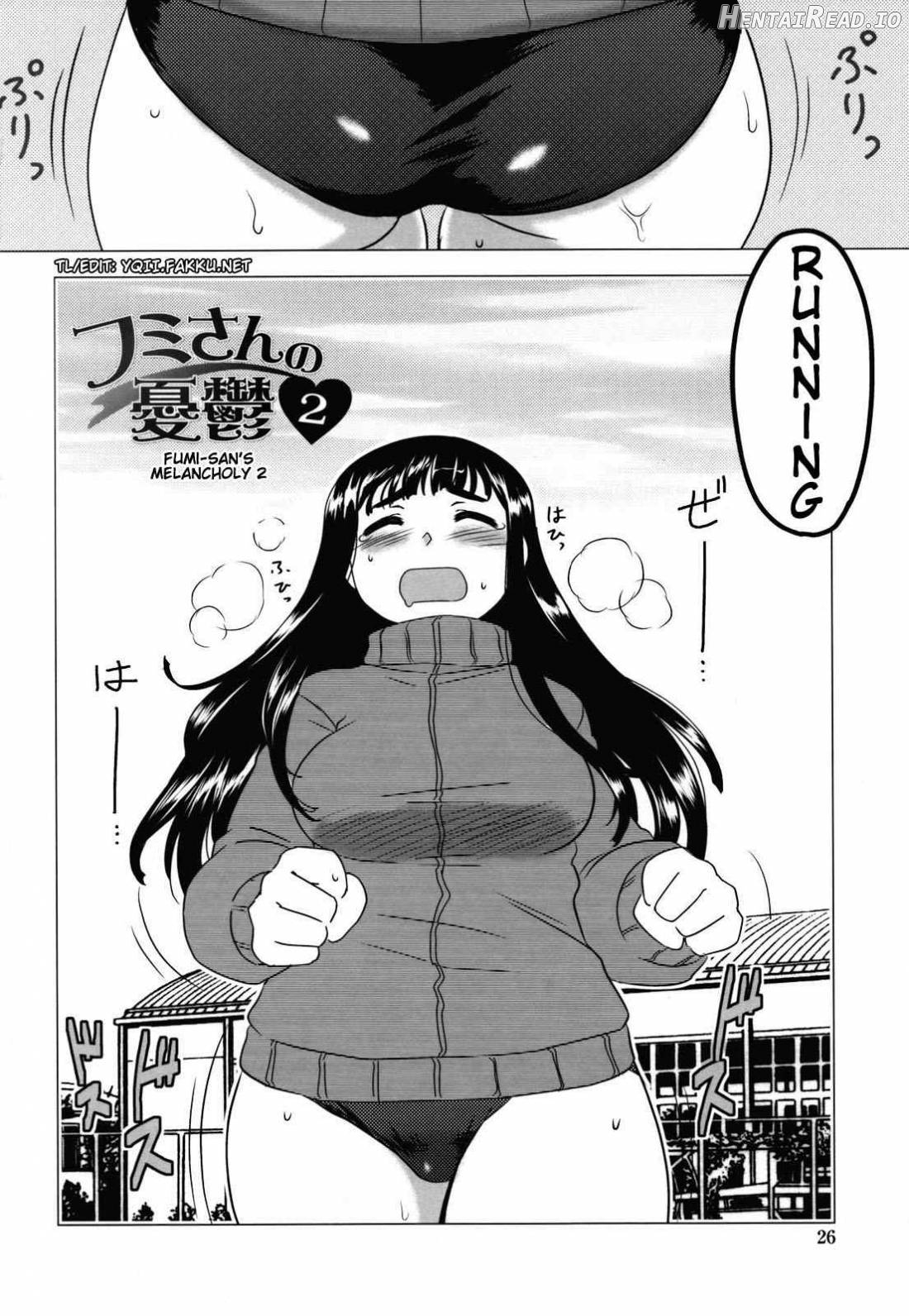 Anata Ga Fureru Tabini Chapter 1 - page 24