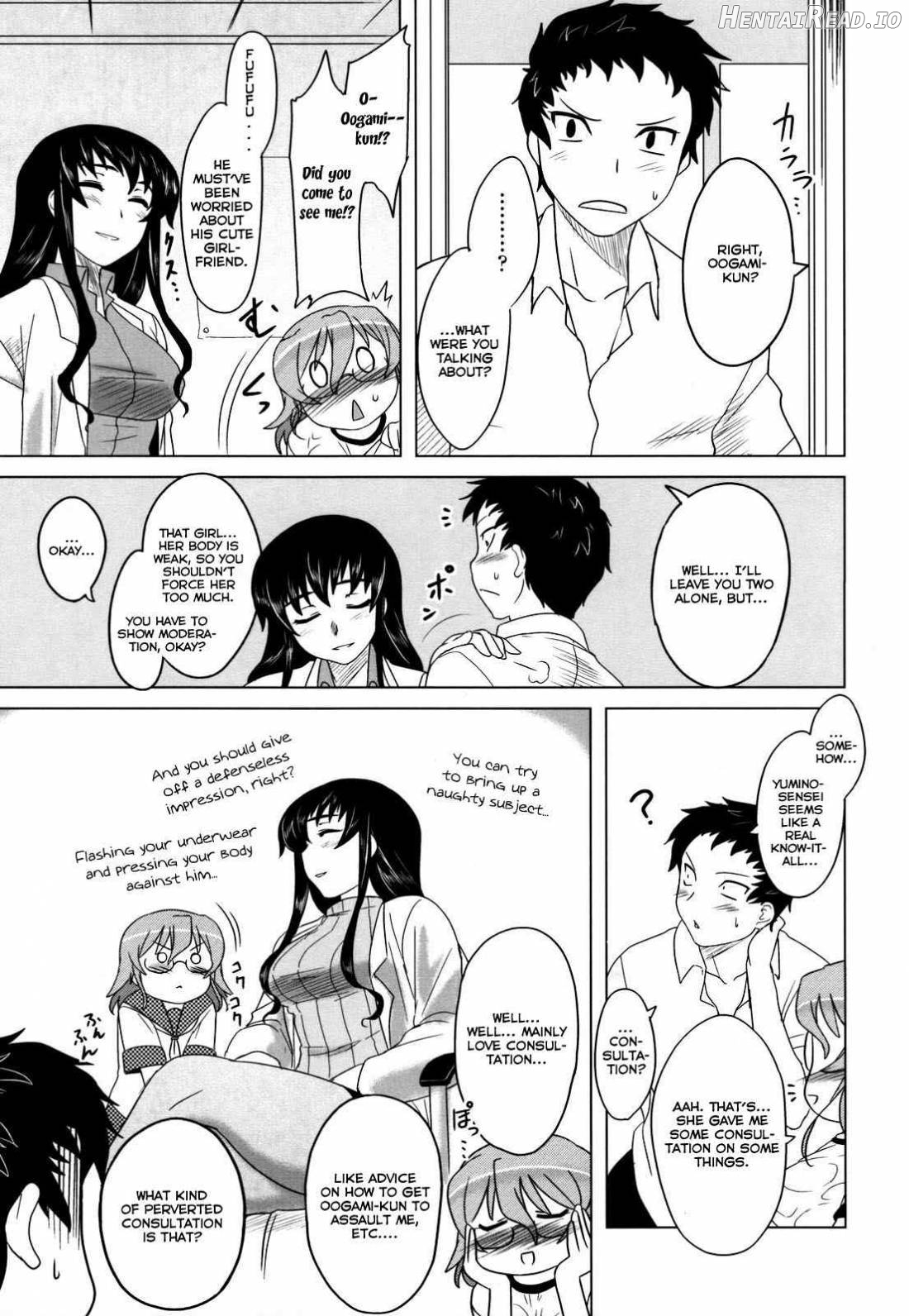 Anata Ga Fureru Tabini Chapter 1 - page 93