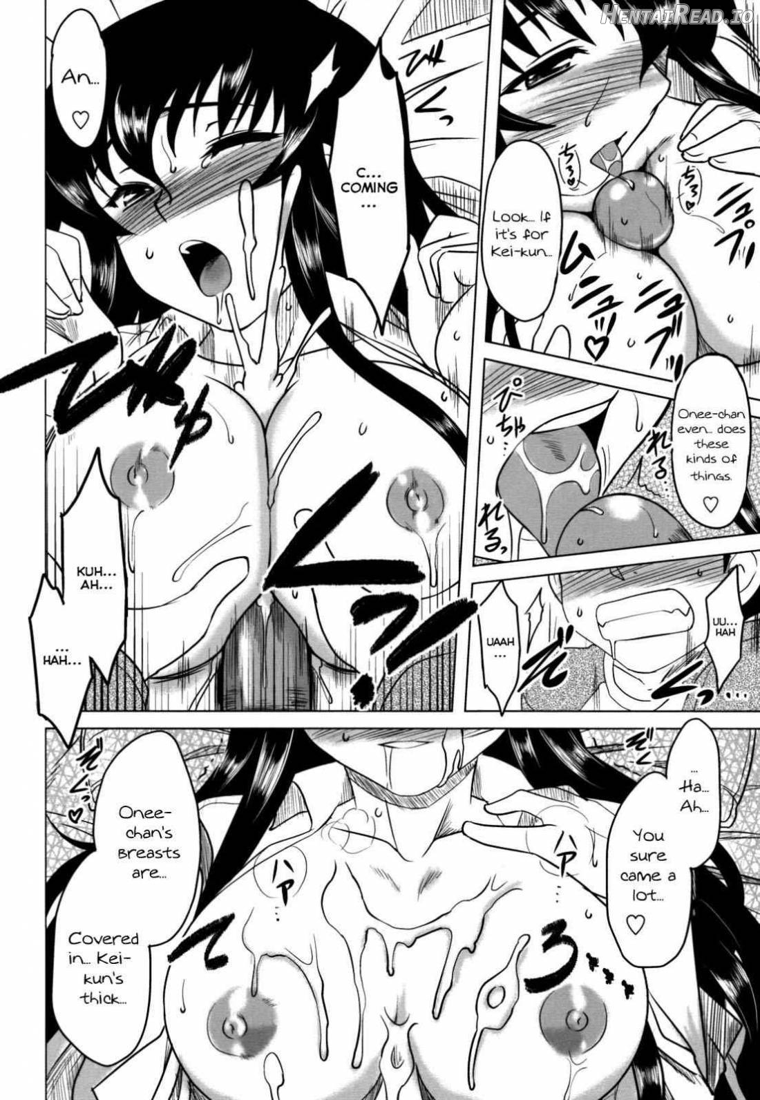 Anata Ga Fureru Tabini Chapter 1 - page 162