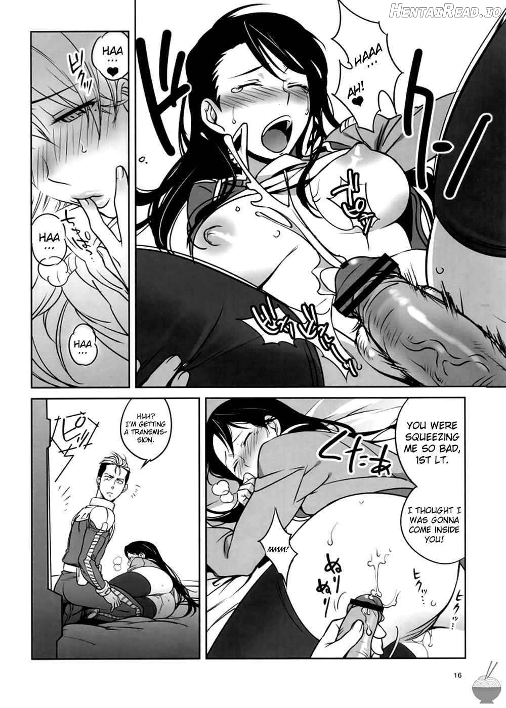 Zeon de Gouf Gouf Chapter 1 - page 17