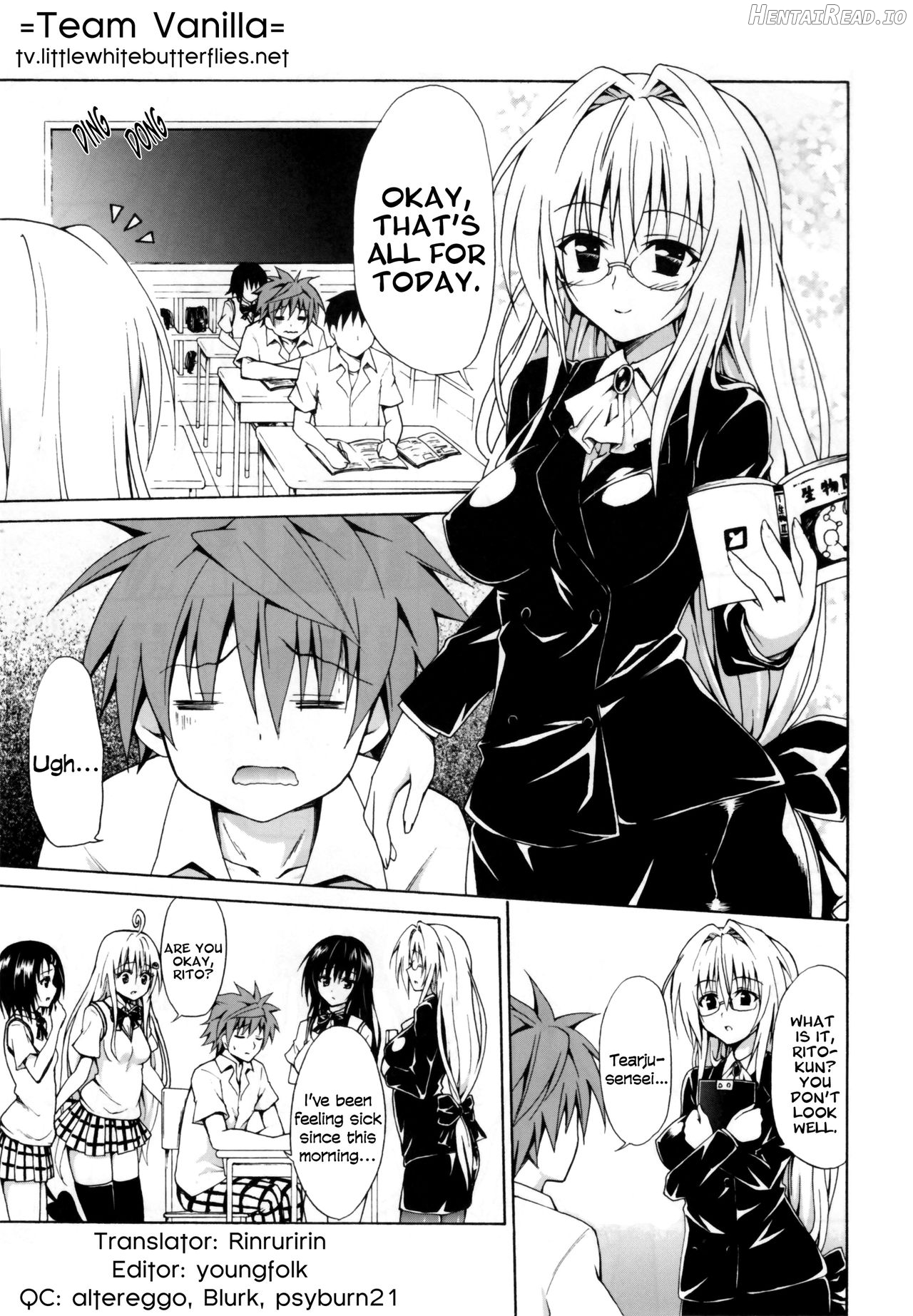 Trouble★Teachers Vol. 5 Hentai Chapter 1 - page 2