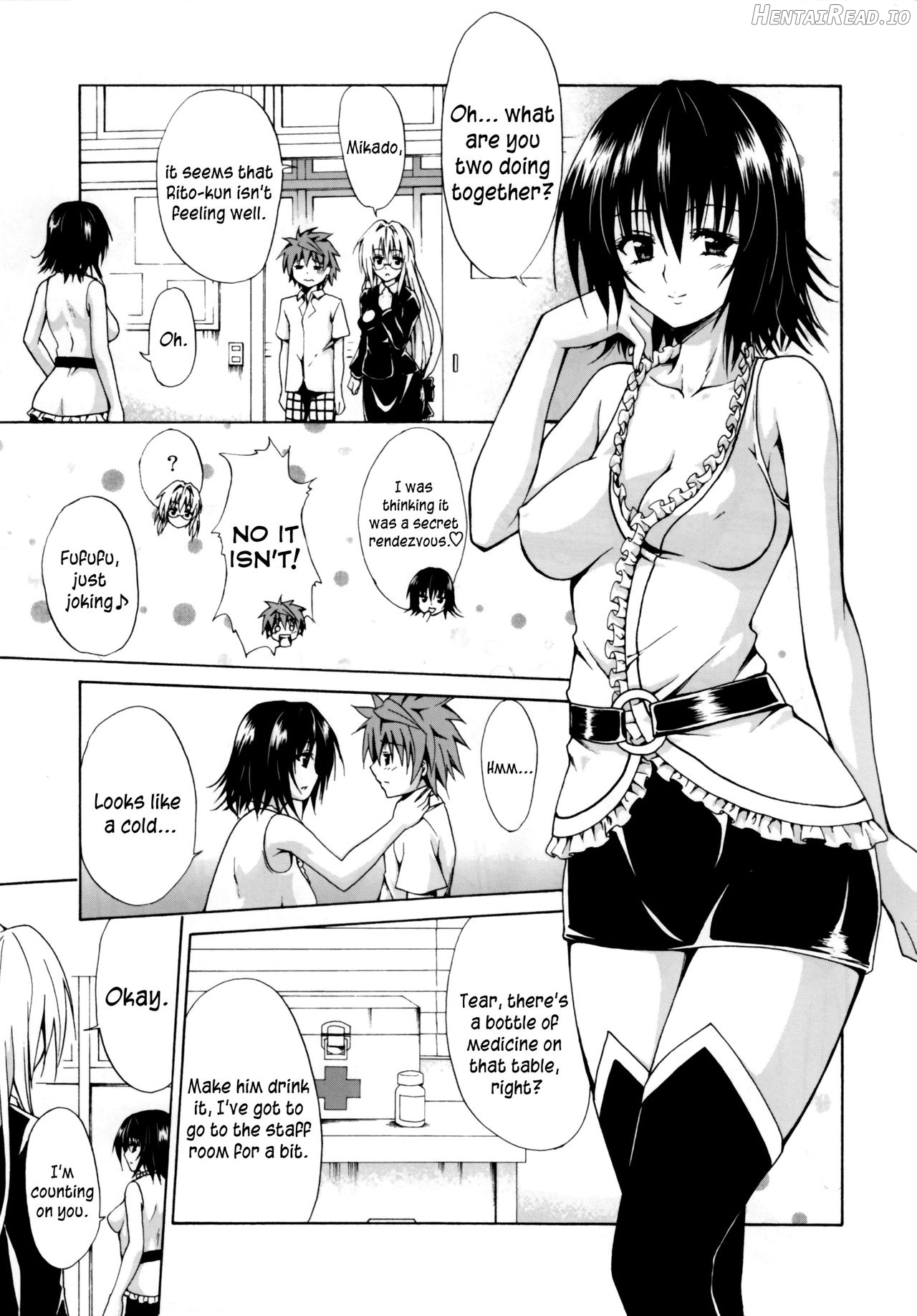 Trouble★Teachers Vol. 5 Hentai Chapter 1 - page 4
