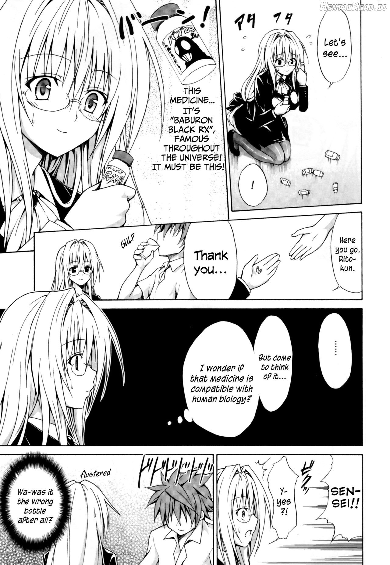 Trouble★Teachers Vol. 5 Hentai Chapter 1 - page 6