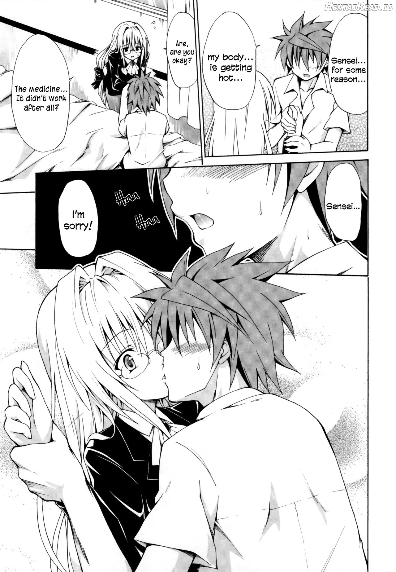 Trouble★Teachers Vol. 5 Hentai Chapter 1 - page 8