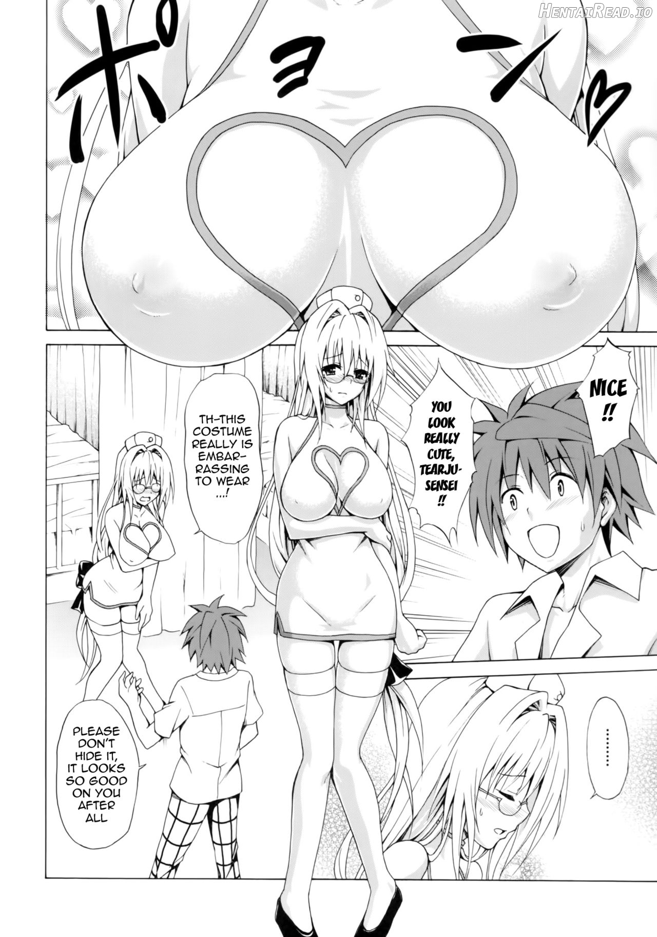 Trouble★Teachers Vol. 5 Hentai Chapter 2 - page 17