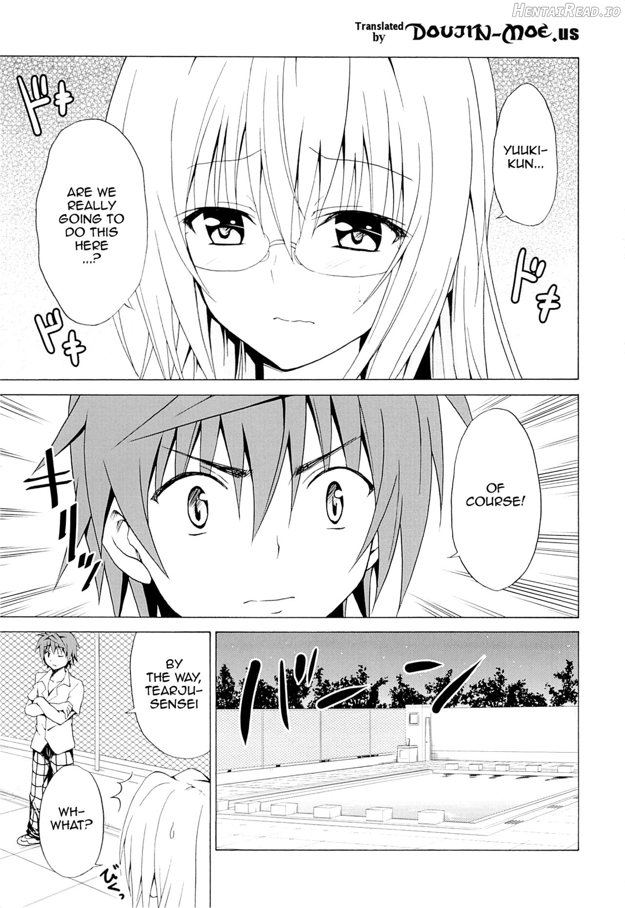 Trouble★Teachers Vol. 5 Hentai Chapter 3 - page 2