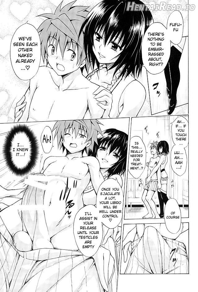 Trouble★Teachers Vol. 5 Hentai Chapter 4 - page 4