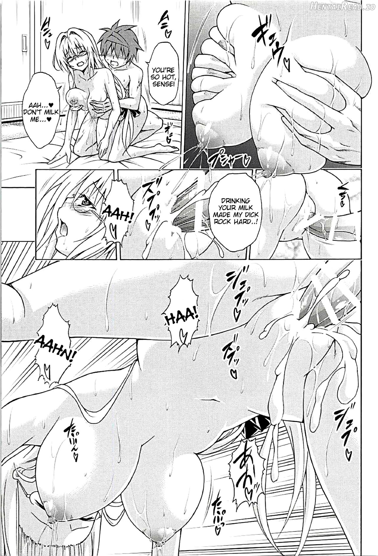 Trouble★Teachers Vol. 5 Hentai Chapter 5 - page 32