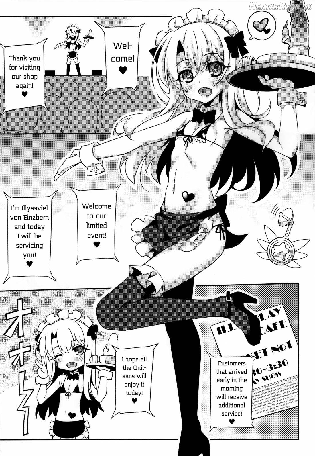 Illy Asobi Cafe Chapter 1 - page 2