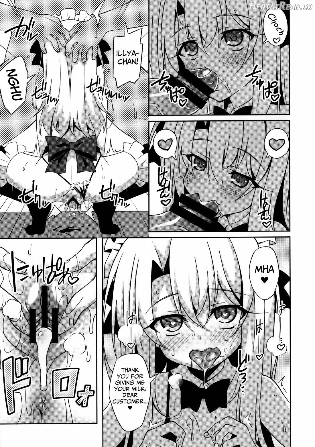 Illy Asobi Cafe Chapter 1 - page 10