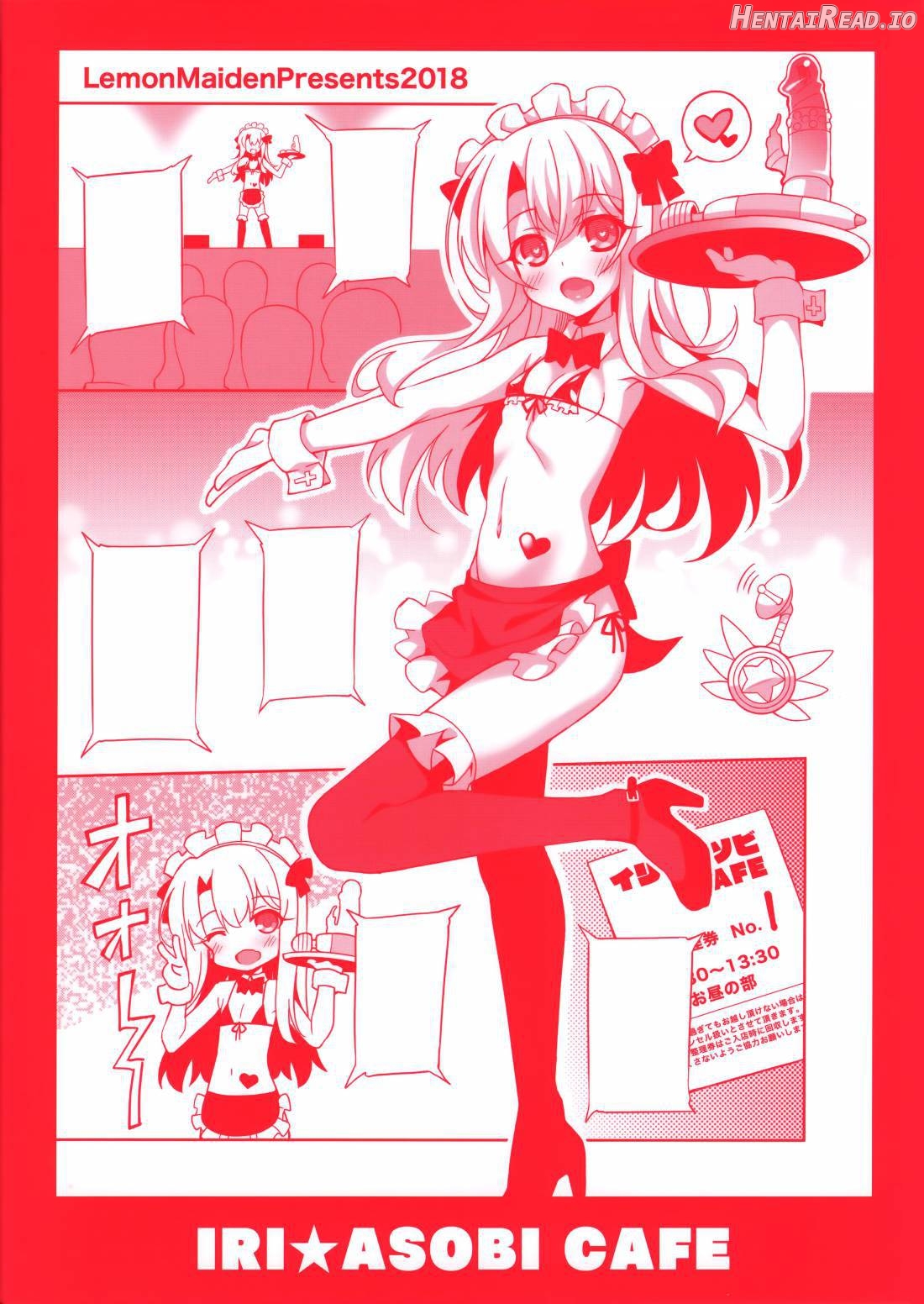 Illy Asobi Cafe Chapter 1 - page 21