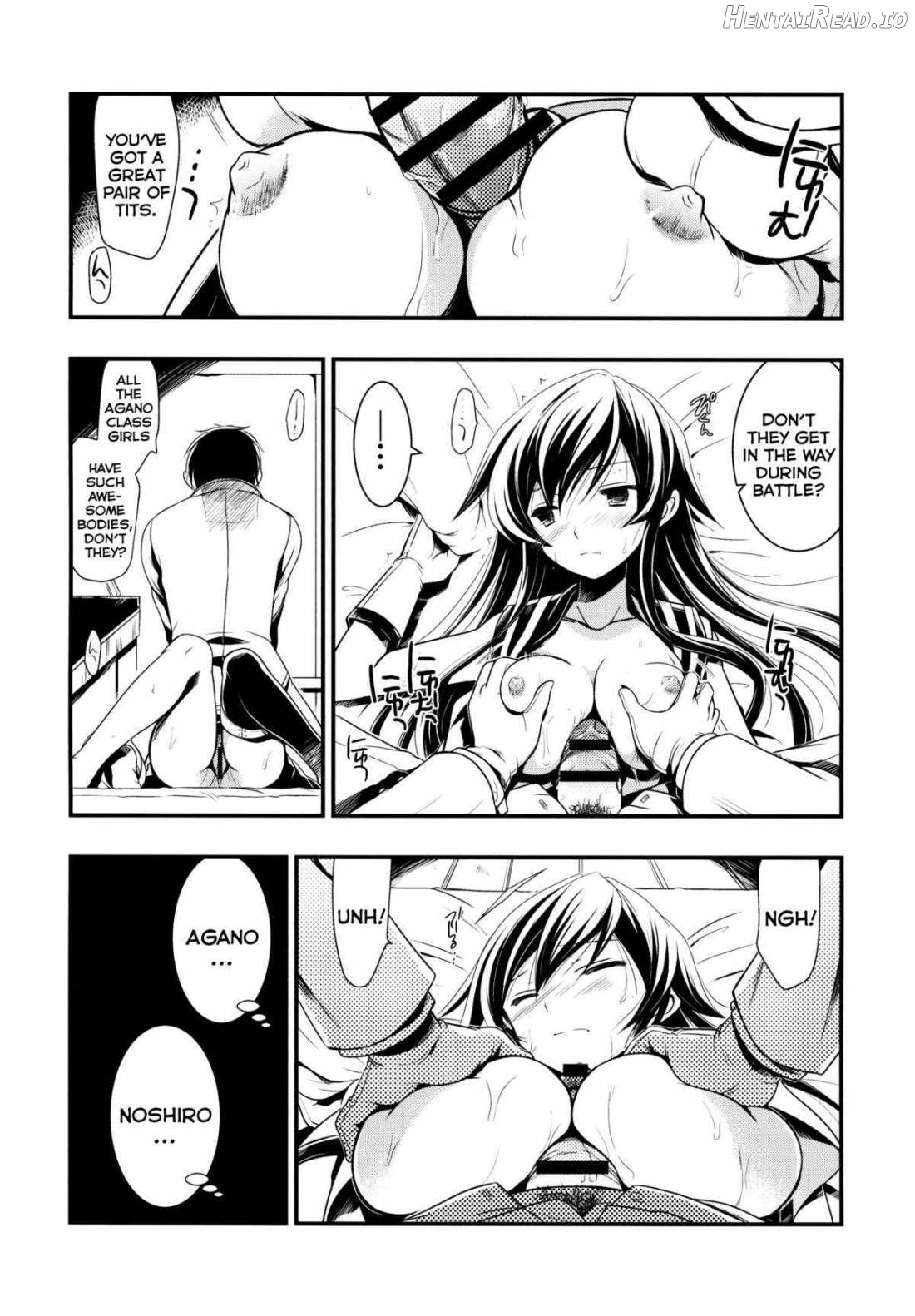Yahaginist Hentai Chapter 1 - page 8