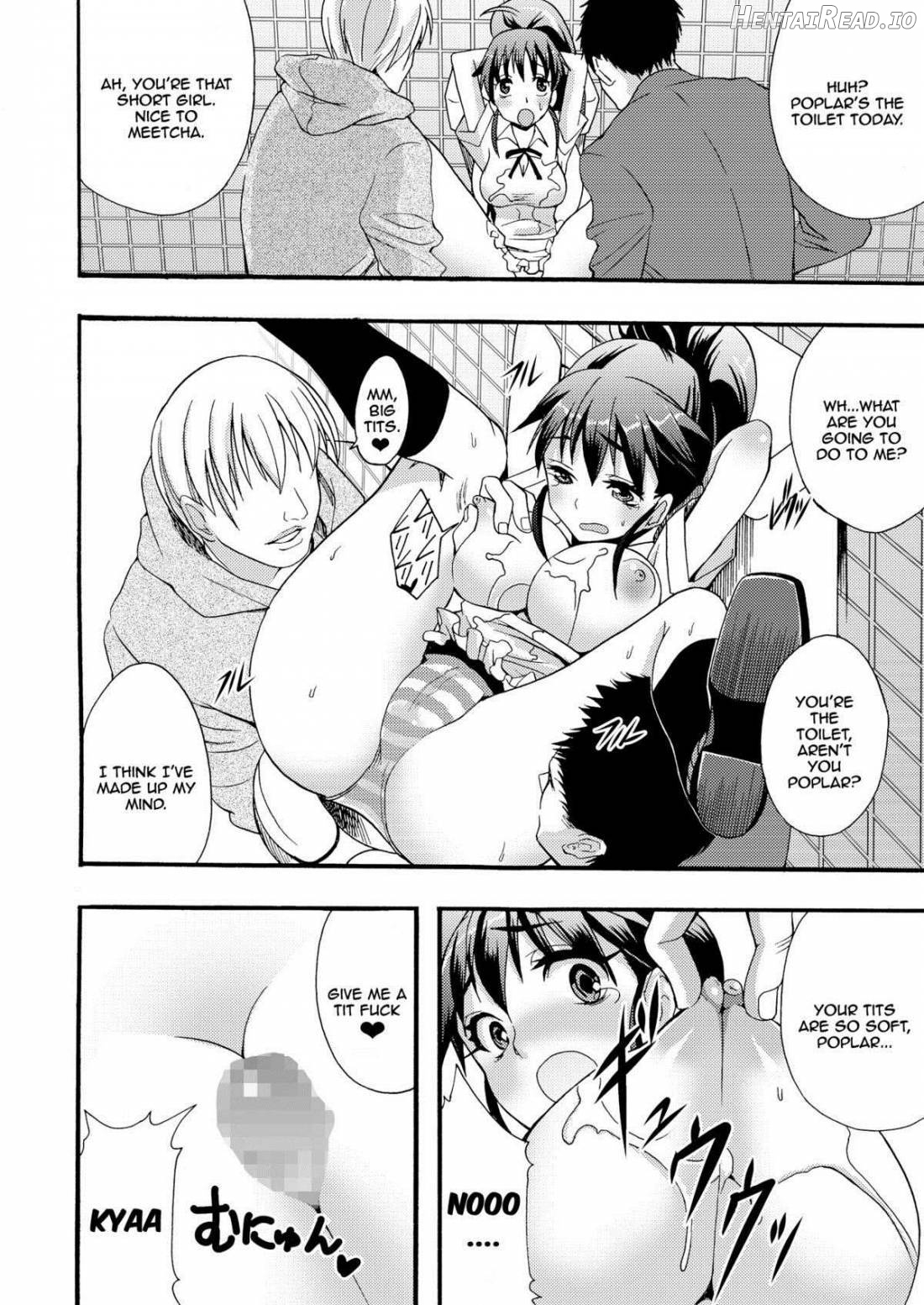 Nikubenki, Hajimemashita Chapter 1 - page 6