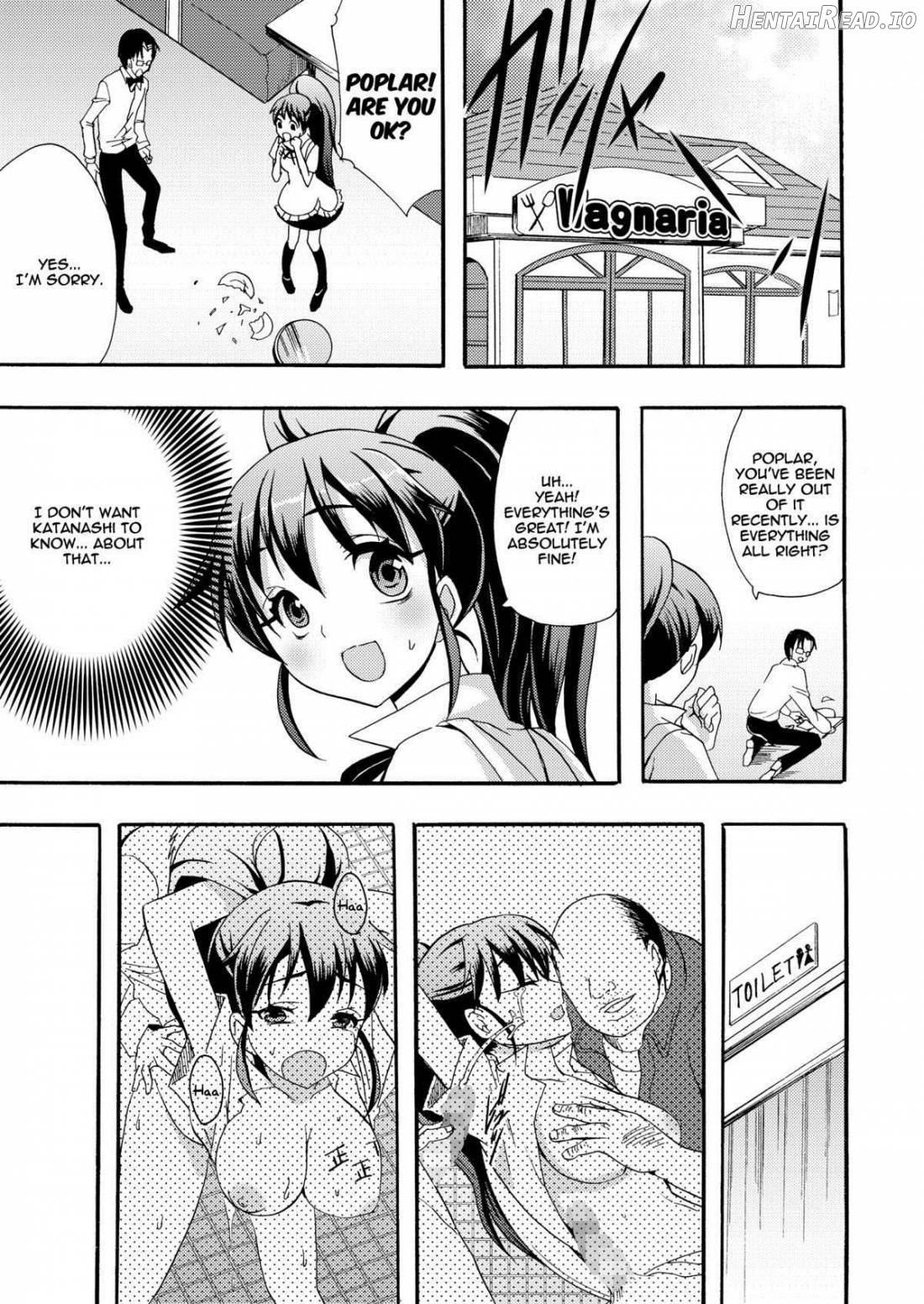Nikubenki, Hajimemashita Chapter 1 - page 13