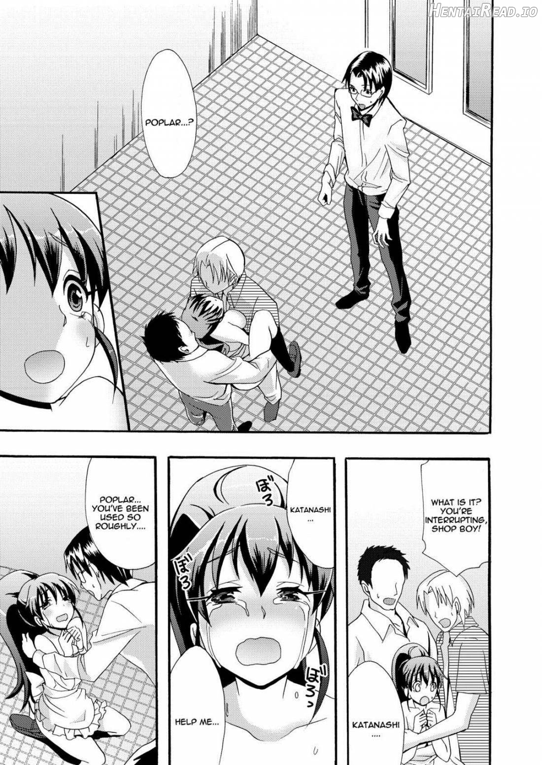 Nikubenki, Hajimemashita Chapter 1 - page 17