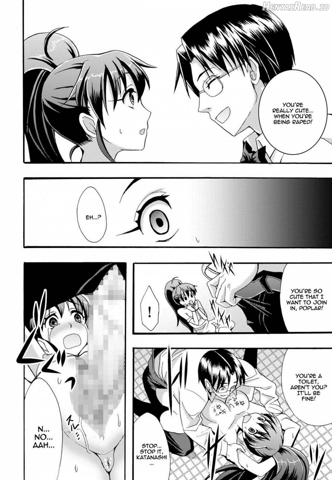 Nikubenki, Hajimemashita Chapter 1 - page 18